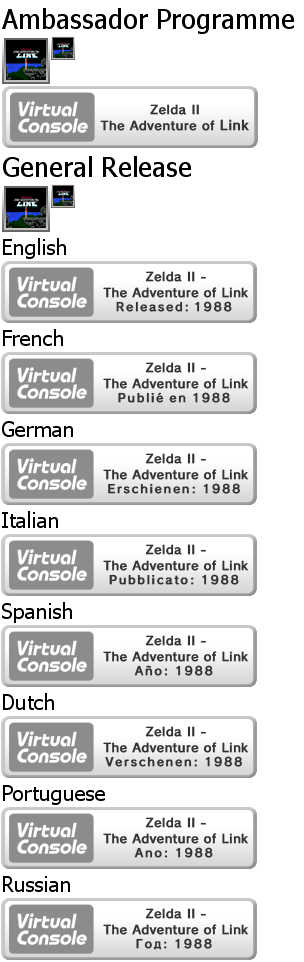 Virtual Console - Zelda II - The Adventure of Link