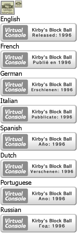 Kirby's Block Ball