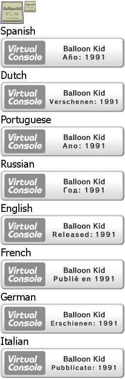 Virtual Console - Balloon Kid