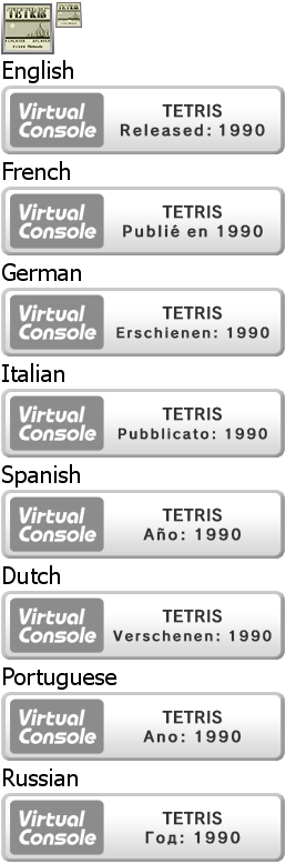 Virtual Console - TETRIS