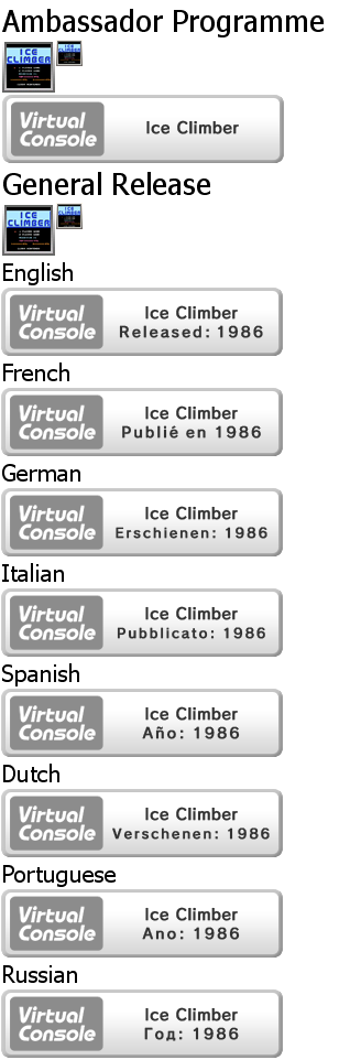 Ice Climber