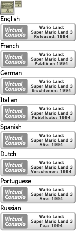 Wario Land: Super Mario Land 3