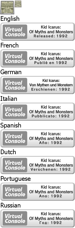 Virtual Console - Kid Icarus: Of Myths and Monsters