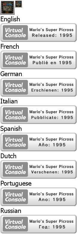 Virtual Console - Mario's Super Picross
