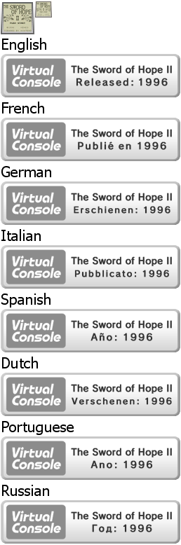 The Sword of Hope II