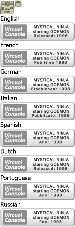 MYSTICAL NINJA starring GOEMON