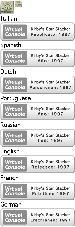 Kirby's Star Stacker