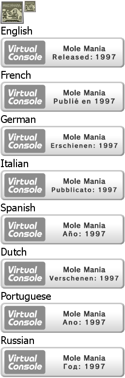 Virtual Console - Mole Mania