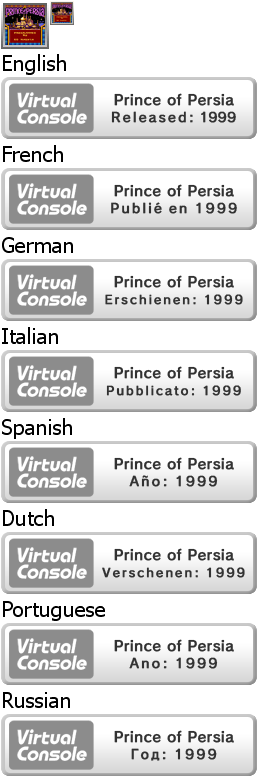 Virtual Console - Prince of Persia