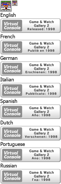 Virtual Console - Game & Watch Gallery 2