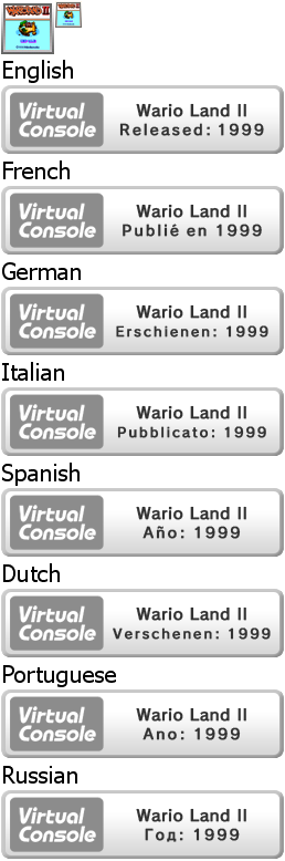 Virtual Console - Wario Land II