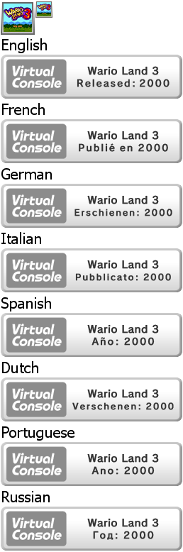 Virtual Console - Wario Land 3
