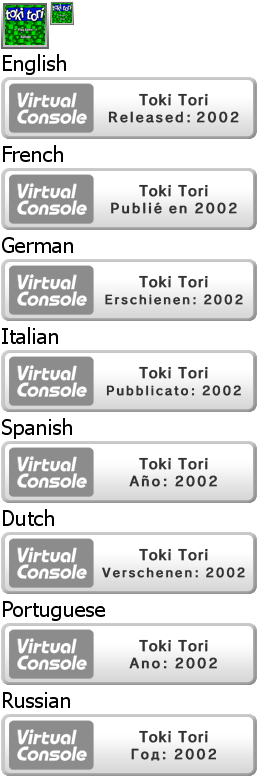 Virtual Console - Toki Tori