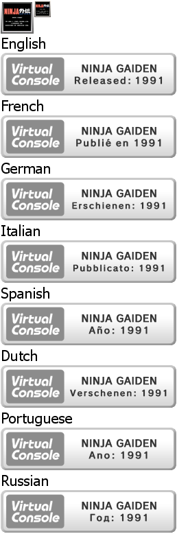 Virtual Console - NINJA GAIDEN