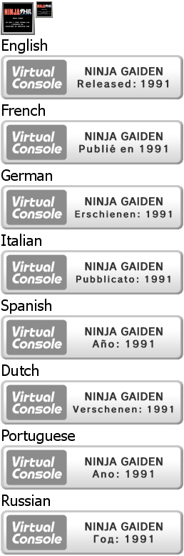 NINJA GAIDEN