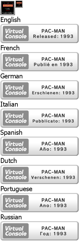 Virtual Console - PAC-MAN