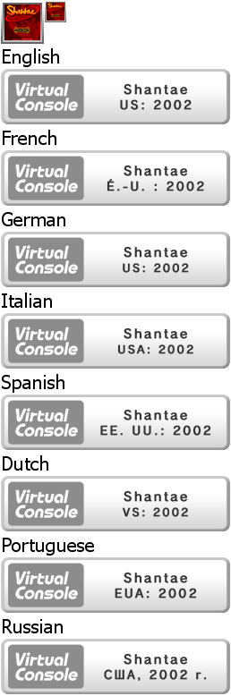 Virtual Console - Shantae