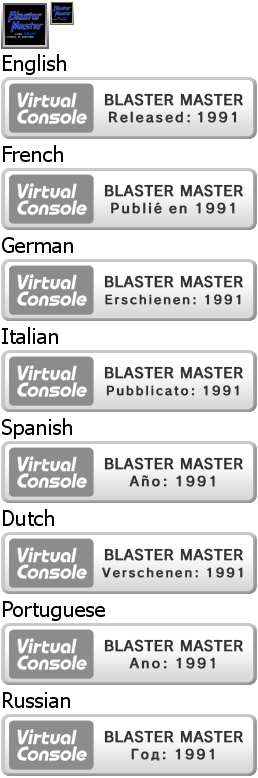 BLASTER MASTER