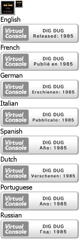 Virtual Console - DIG DUG