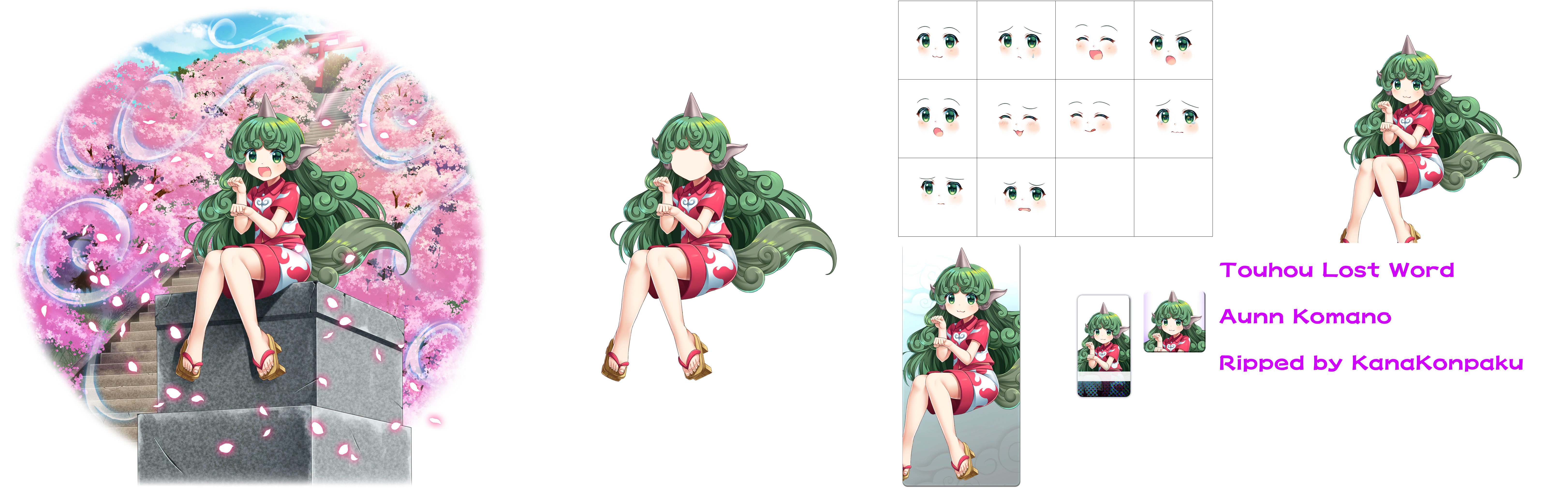 Aunn Komano