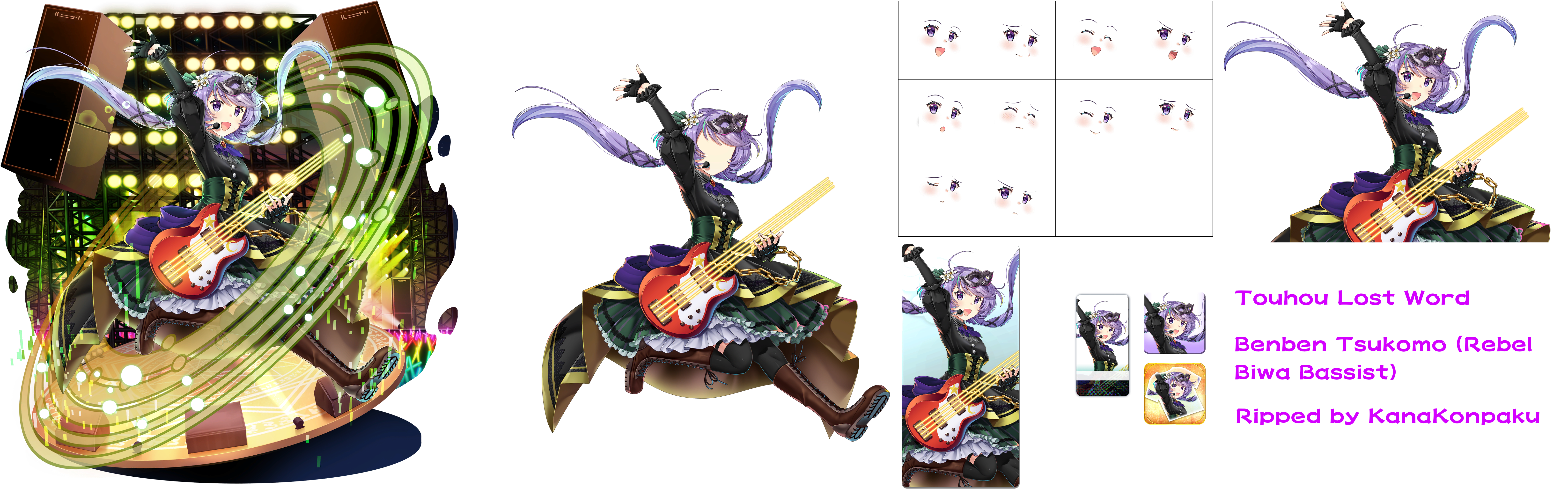 Touhou LostWord - Benben Tsukumo (Rebel Biwa Bassist)