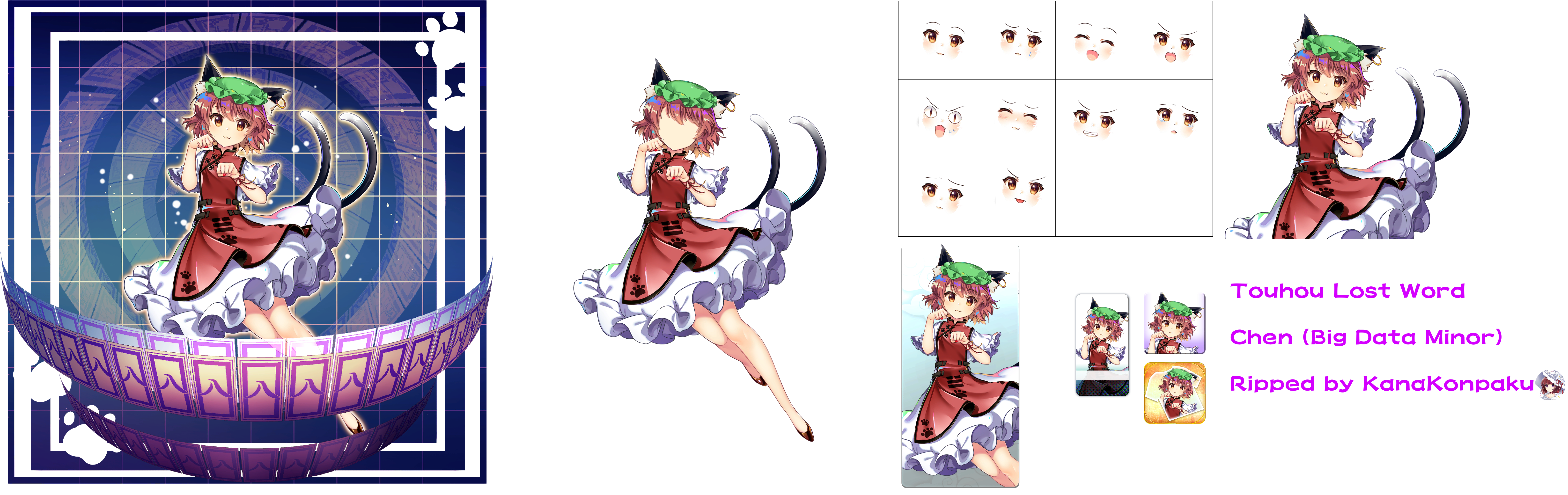 Touhou LostWord - Chen (Big Data Minor)