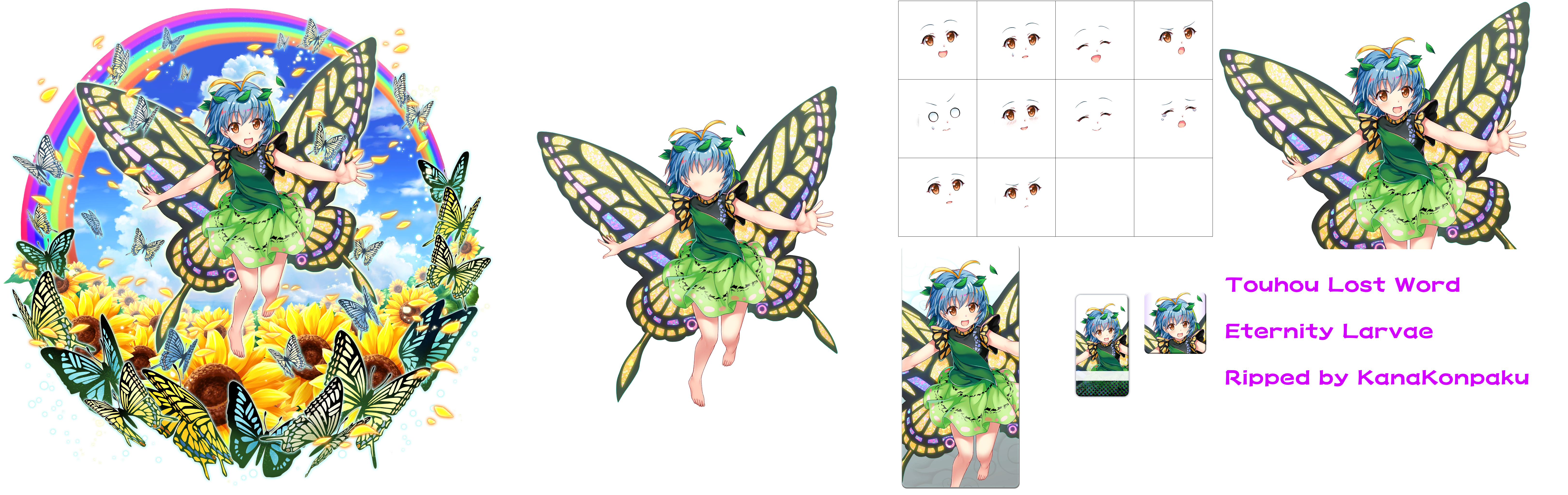 Touhou LostWord - Eternity Larva