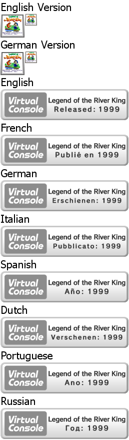 Virtual Console - Legend of the River King