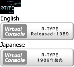 Virtual Console - R-TYPE
