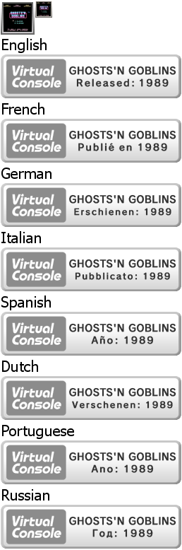 Virtual Console - GHOSTS'N GOBLINS