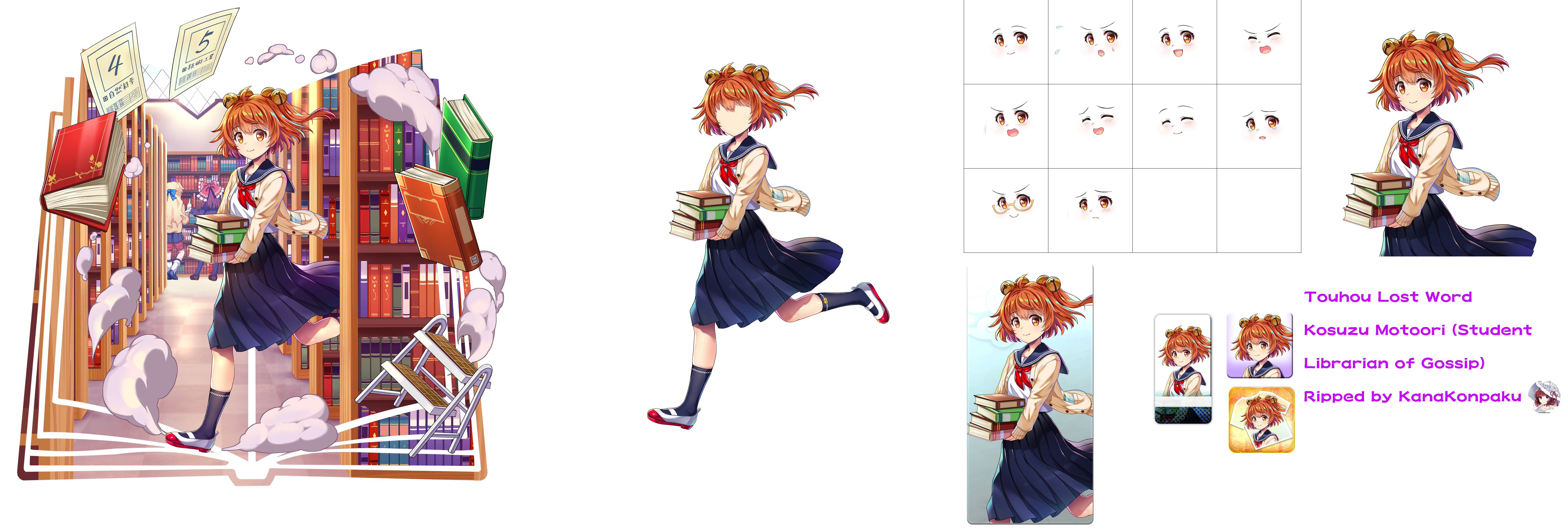 Touhou LostWord - Kosuzu Motoori (Student Librarian of Gossip)