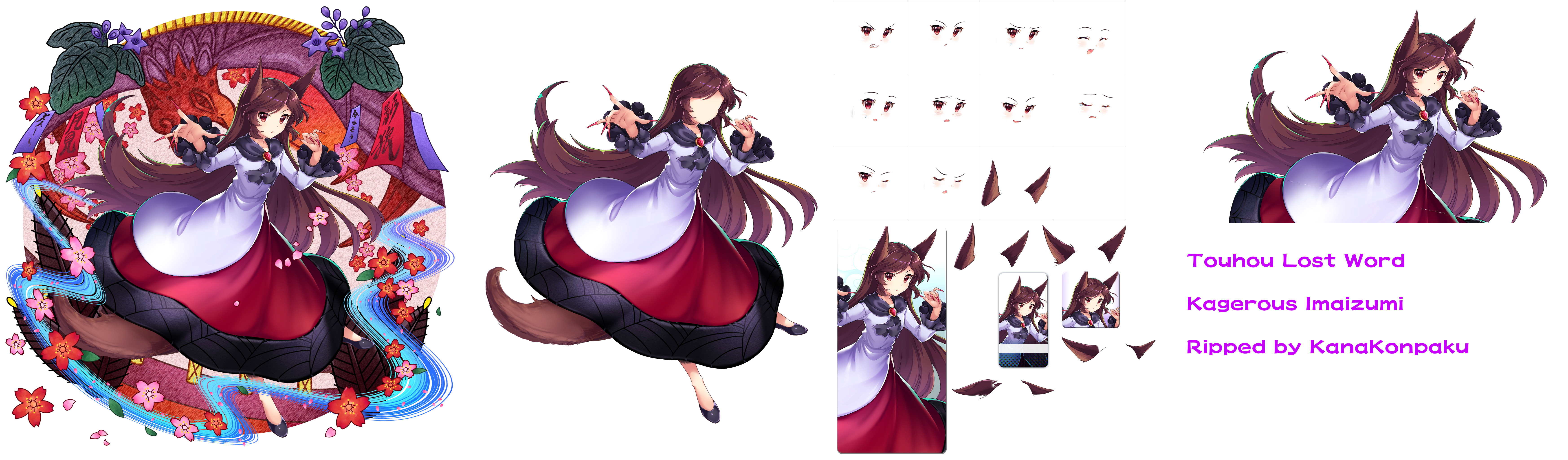 Kagerou Imaizumi