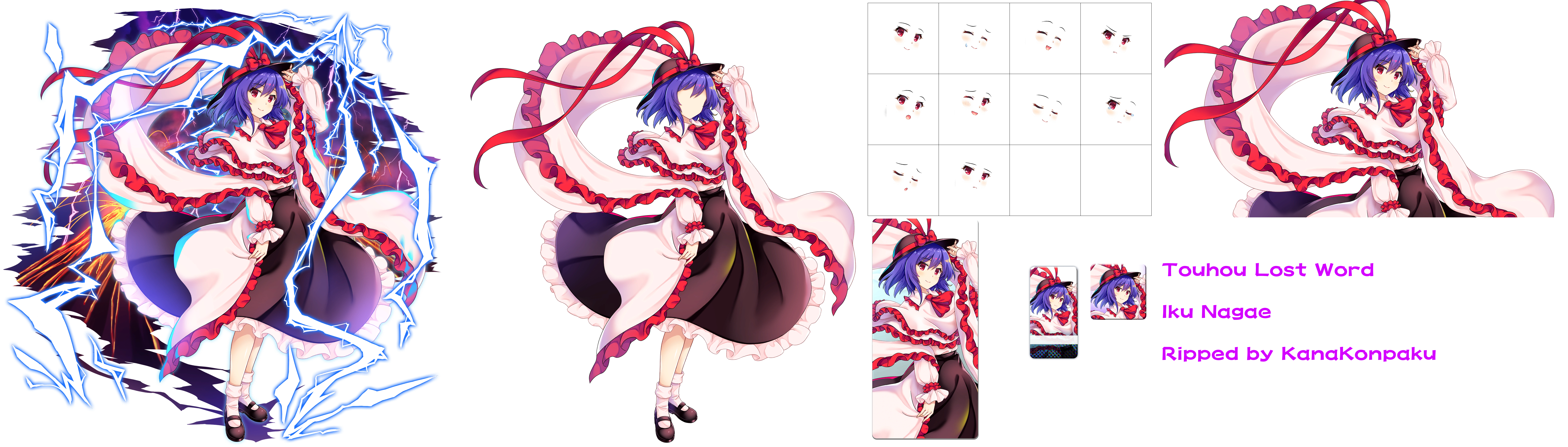 Touhou LostWord - Iku Nagae