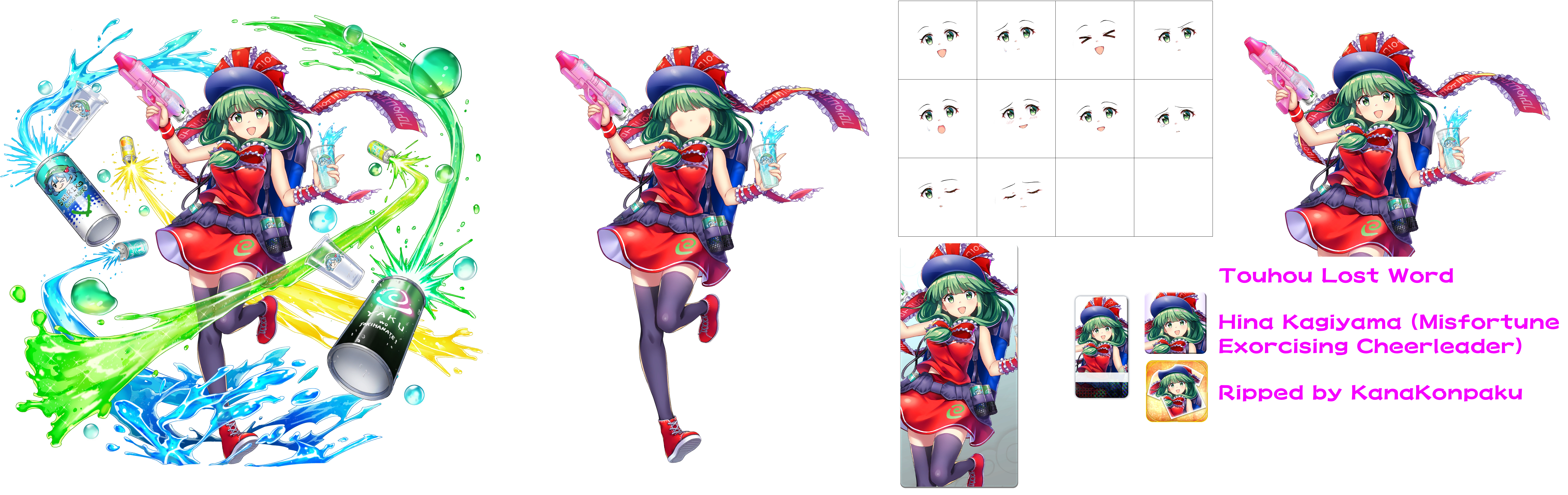 Touhou LostWord - Hina Kagiyama (Misfortune Exorcising Cheerleader)