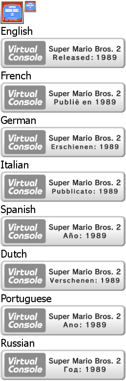 Virtual Console - Super Mario Bros. 2