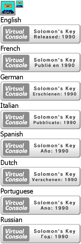 Virtual Console - Solomon's Key