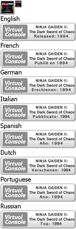 NINJA GAIDEN II: The Dark Sword of Chaos