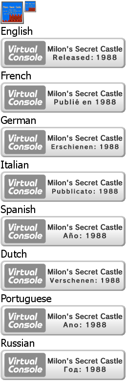 Virtual Console - Milon's Secret Castle