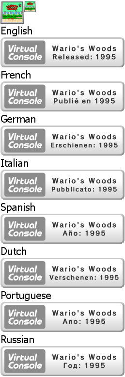 Wario's Woods