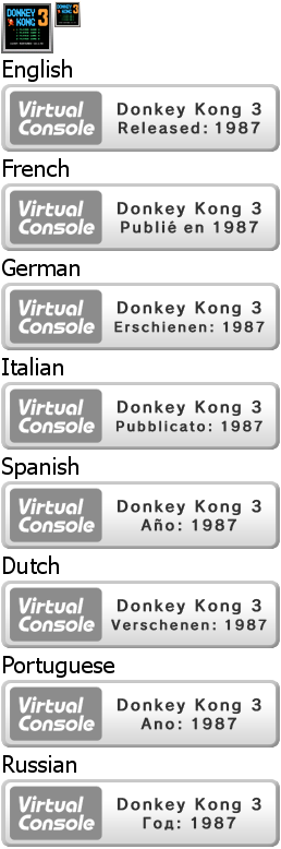 Virtual Console - Donkey Kong 3