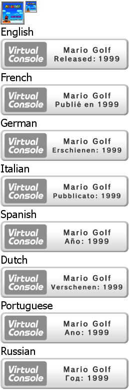Virtual Console - Mario Golf