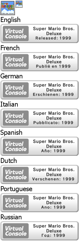 Virtual Console - Super Mario Bros. Deluxe