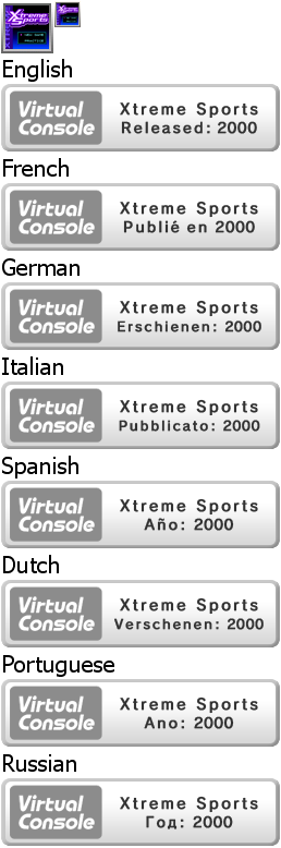 Virtual Console - Xtreme Sports