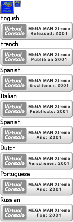 Virtual Console - MEGA MAN Xtreme