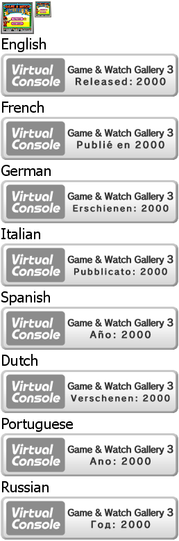 Virtual Console - Game & Watch Gallery 3