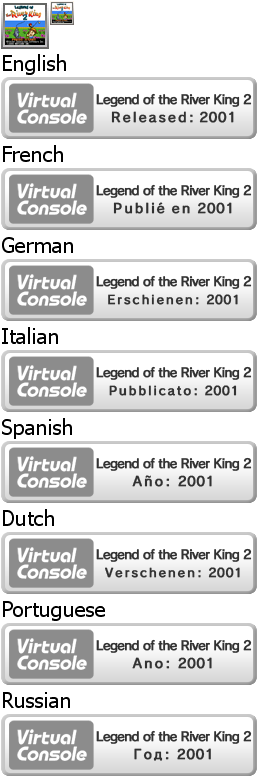 Virtual Console - Legend of the River King 2