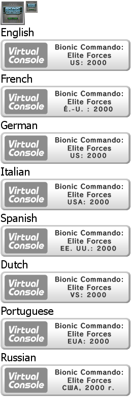 Virtual Console - Bionic Commando: Elite Forces