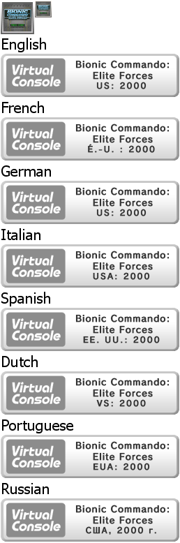 Bionic Commando: Elite Forces