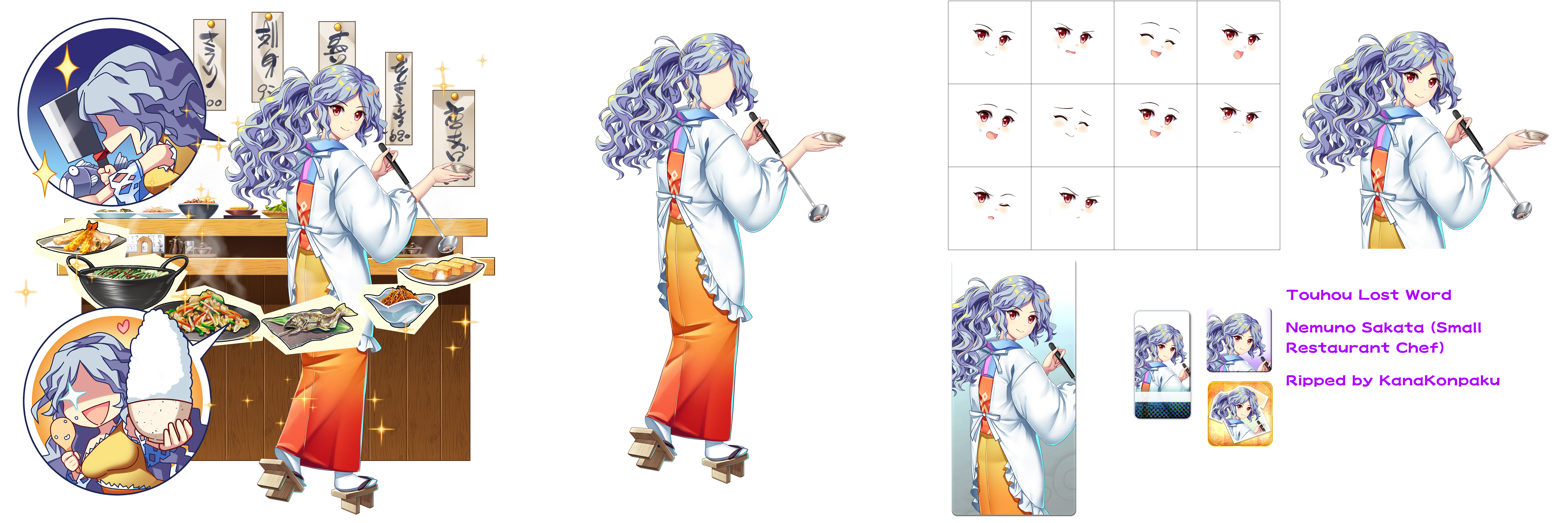 Touhou LostWord - Nemuno Sakata (Small Restaurant Chef)