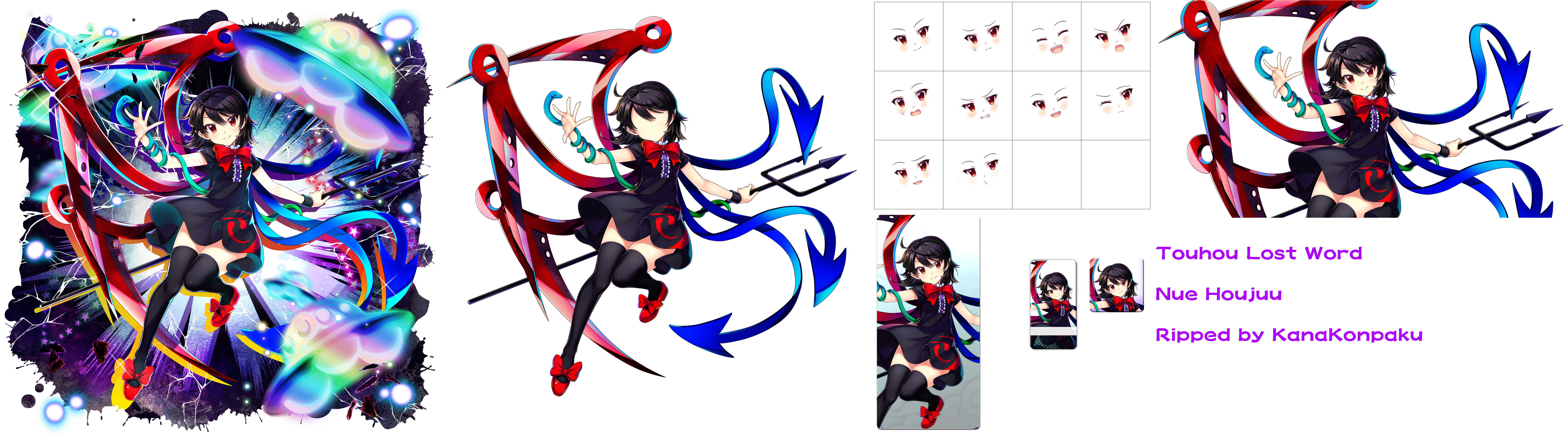 Nue Houjuu